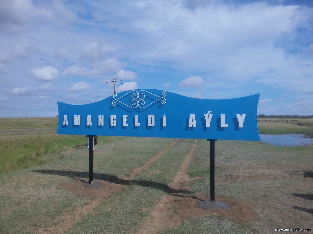 Амангельды и амангельдинцы Фотоальбомы AMANGELDI